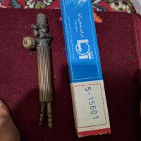 سرپیک والکترود
