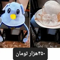 اسباب‌بازی|اسباب‌‌بازی|پاکدشت, |دیوار