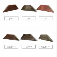 سنتور حمید موسوی