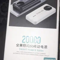 پاور بانک ۲۰۰۰۰ power bank 20000