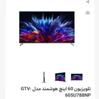 تلویزیون ۶۰ اینچ