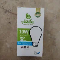 لامپ کم مصرف