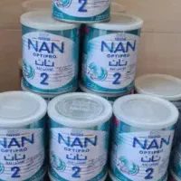 قوطی شیر خشک با پیمانه و درب