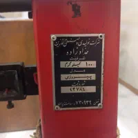 فروش ترازوی زمینی
