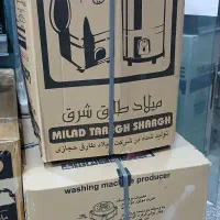 پتوشور میلاد طارق حجازی/ ۲۰ و۳۰ و۴۰/دو تسمه گیربکس|ماشین لباسشویی و خشک‌کن لباس|زاهدان, |دیوار