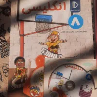 بسته معلم خصوصی  پرش هشتم نو|کتاب و مجله آموزشی|شیراز, شهرک رضوان|دیوار