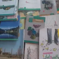 کل کتاب های دهم انسانی