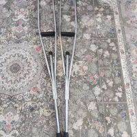 عسا نو تمیز