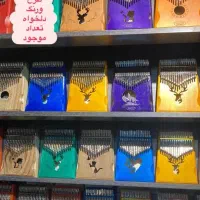 کالیمبا یا پیانو دستی ملودیکا سنتور گیتار کاور|پیانو، کیبورد، آکاردئون|مشهد, سیلو|دیوار