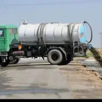 تخلیه چاه+لوله بازکنی شبانه روزی بهترین قیمت