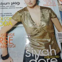 دوعدد مجله ی بوردا