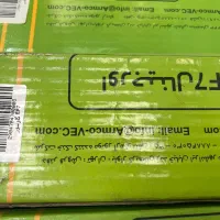 رادیاتور سمند ملی   دنا سورن