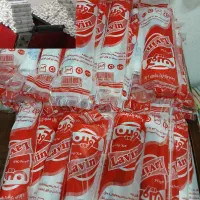 سفره