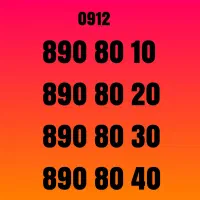 سیمکارت صفر پک