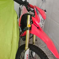 فلات ۲۰۰ صفر