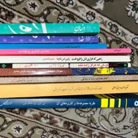 تعدادی کتاب درسی و رمان و|کتاب و مجله آموزشی|کرمانشاه, |دیوار