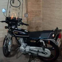 ۱۴۰۳ در حد صفر