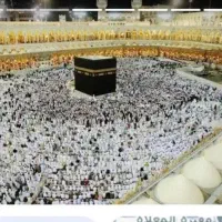 فروش حج تمتع