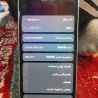 نوت۱۳
