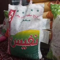 برنج سوپر باسماتی پاکستانی  طبیعت ۱۸۰۰۰۰۰تومان|خوردنی و آشامیدنی|قم, باجک سه|دیوار
