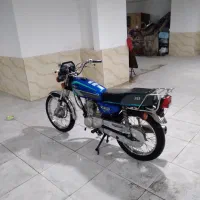 موتور مزایده