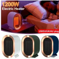 بخاری فن دار برقی(پرداخت درب منزل)