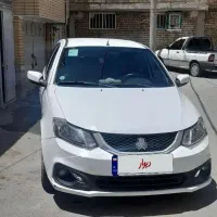 ساینا s 1400