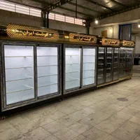 یخچال قصابی