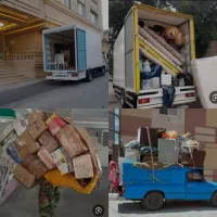 باربری  مارلیک اندیشه کرج ملارد فردیس شهرک بنفشه