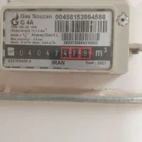 اجاره مغازه داخل کوچه