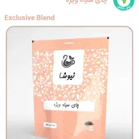 چای سیاه ویژه