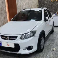 کوئیک ۹۸ بدون رنگ در حد صفر