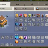 اکانت کلش تان ۸ نیمه مکس