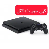پلی استیشن چهار اسلیم کپی خور استوک اروپایی|کنسول، بازی ویدئویی و آنلاین|مریوان, |دیوار