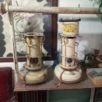 چراغ نفتی|لامپ و چراغ|بیرجند, |دیوار