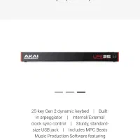 میدی کنترلر مینی|پیانو، کیبورد، آکاردئون|ساوه, |دیوار