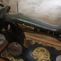 سلام
