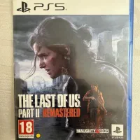 last of us part 2 (remastered)