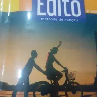 آموزش زبان فرانسه در تمامی سطوح