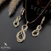 نیمست طرح بینهایت مارک ژوپینگ
