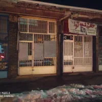 مغازه فروشی