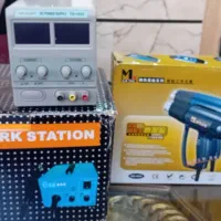 هیتر هویه.سشوارصنعتی