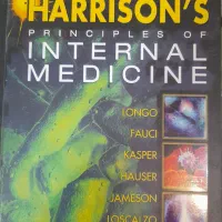 کتاب فیزیولوژی هاریسونس