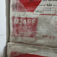 فروش پکیج ایران رادیاتور