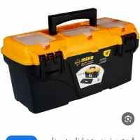 جعبه ابزار  گمشده مشکی  تو فاز ۵