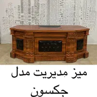 میزمدیریت mdf|دفتر کار|قم, کلهری|دیوار
