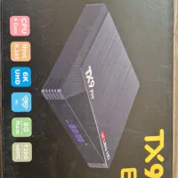 اندروید باکس