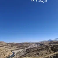 خانه مسافر در پادنا (بهشت استان اصفهان)|اجارهٔ کوتاه‌مدت آپارتمان و سوئیت|پادنا علیا, |دیوار