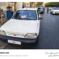 پرایدمدل90