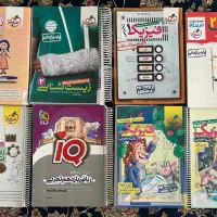 کتاب کنکور و نهایی